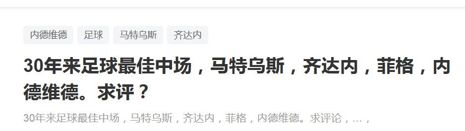 爸爸的风流韵事